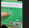 毕亚兹USB3.0千兆有线网卡 1米线转接RJ45网线接口转换器 适用苹果华为笔记本任天堂Switch外置网口扩展 实拍图