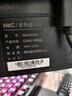 HKC 23.8英寸2K 180Hz高刷FastIPS硬件低蓝光HDR400广色域1ms游戏电竞PS5电脑显示器猎鹰 G24H2经典版 实拍图