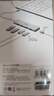 绿联USB3.0分线器多接口扩展器高速一拖4口转接头拓展坞多孔HUB集线器扩展坞笔记本电脑转换器 实拍图