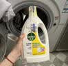 滴露（Dettol）衣物消毒液除菌柠檬3L 99.9%杀菌除螨内衣儿童衣服消毒水配洗衣液 实拍图