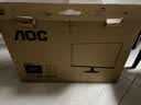 AOC 27英寸 120Hz IPS HDRMode HDMI 低蓝光不闪 可壁挂 三边微边 超薄节能办公电脑显示器 27B35H 实拍图