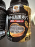 穗格氏（SHEGURZ）高纤黑麦片2000g 健身代餐无糖精钠即食营养早餐燕麦片谷物 【爆款推荐】低GI黑麦片 1000g*2罐 实拍图