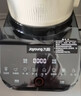 九阳（Joyoung）破壁机家用免滤豆浆机全自动1.75L大容量轻音降噪榨汁机料理机破壁机Y921 国家补贴【价保618】 实拍图