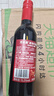 FRANZIA芳丝雅迷你红375ml瓶装半干型红葡萄酒  聚餐日常口粮红酒 实拍图
