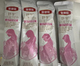 伊利金领冠舒孕孕产妇奶粉400g*1盒 DHA/叶酸/钙/铁/锌/燕窝酸/含糖 实拍图