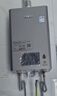 林内（Rinnai）【小蛮腰Pro plus】13升极光灰燃气热水器 超能恒温芯 恒温热水器上门安装 13GD33（JSQ26-GD33） 实拍图