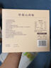 同仁堂品牌北京同仁堂铁棍山药粉无滋补食品添加早餐代餐粉冲饮280g*3盒 实拍图