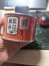 元正红茶桃源赤甘武夷山正山小叶种特级茶叶150g/3罐装自饮办公冷泡茶 实拍图
