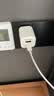 纽曼（Newmine）30W氮化镓PD快充充电器USB+Type-C双口充电头兼容27/20W/18W支持iPhone18/17/16/15/14手机平板 白 实拍图
