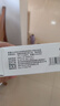 坤宁王乌龟白眼病药专用护龟宝片腐皮烂甲肿眼睁不开药水巴西肠炎鳖菌灵 实拍图