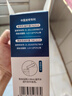 江中益生菌冻干粉1.2W亿活菌益生菌成人通用肠胃益生菌 【品牌直供】12000亿活菌 20条*3盒 实拍图