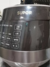 苏泊尔（SUPOR）【价保618】0涂层0氟抗菌球釜电压力锅5L全自动SY-50YC5011Q电饭煲高压锅4-6人上盖批次随机发货 实拍图