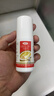 达克宁盐酸特比萘芬喷雾剂60ml+金达克宁酮康唑乳膏软膏15g+硝酸咪康唑散粉40g脚气药止痒脱皮烂脚丫真菌感染 实拍图
