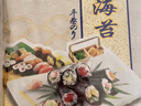 波力寿司海苔片27g(10片)带竹帘紫菜包饭无添加防腐剂海苔寿司卷食材 实拍图