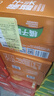 欢乐家×奶龙 橘子罐头256g*12瓶 电商专供 水果罐头礼盒送礼 休闲零食 实拍图
