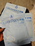 幸棉（LUCKMEEY）【赵露思同款】聚拢前扣内衣小胸聚拢薄款性感美背无痕文胸罩女 实拍图