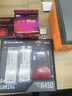 光威（Gloway）16GB DDR4 3200 台式机内存条 天策 马甲条 精选颗粒 CL18 皓月白 AI电脑配件升级 实拍图