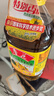 鲁花【保真菜籽油】低芥酸特香菜籽油4L  物理压榨 实拍图