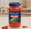 百味来Barilla意大利进口罗勒风味番茄意面调味酱400g拌面酱 实拍图
