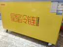 星星（XINGX）冰柜冰淇淋雪糕柜卧式展示柜冷藏保鲜柜冷冻一级能效商用冰箱饮料冷饮圆弧柜便利店商店 -30度1级能效326升单温SD/SC-326SY 实拍图