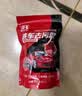 保赐利洗车泥汽车火山泥强力去污泥去除飞漆黑点白车专用玻璃清洁磨泥块 实拍图