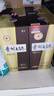 茅台 贵州大曲80年代 酱香型白酒 53度 500ml 单瓶装 实拍图