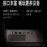 极米（XGIMI）Z9X 4K 旗舰版 全新轻薄4K光学变焦三色激光投影1500CVIA 哈曼卡顿家用智能云台投影仪 国家补贴 实拍图