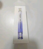 自然堂小紫棒日夜叕叕眼精华8+8mL淡化眼周双头女士护肤品 实拍图