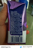 蒙牛特仑苏嗨MILK钙铁锌牛奶梦幻盖 200mL*10瓶部分地区3月产端午礼盒 实拍图