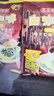 益昌老街（AIK CHEONG OLD TOWN） 白咖啡三合一(原味)冲调饮品 马来西亚进口 15条600g*2袋 实拍图