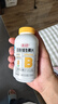 养生堂高含量VB150片多种复合维生素b12b2b6vb叶酸烟酰胺补充能量 实拍图