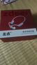 左点zdeer 骨传导助听器老人不入耳 防丢  耳聋耳背中重度听损 G系Plus｜WDRC48通道｜APP旗舰验配 实拍图