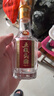 五粮浓香五粮液股份出品小酒浓香型45度100ml日常口粮酒 45度 100mL 1瓶 实拍图