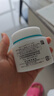 珂润（Curel）补水保湿舒缓修护敏感肌男女士进口护肤品生日礼物 保湿面霜70g 实拍图