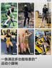 JKN专业运动压力袜【缓震分压】飞机袜显瘦小腿袜徒步网球跑步健身袜 实拍图