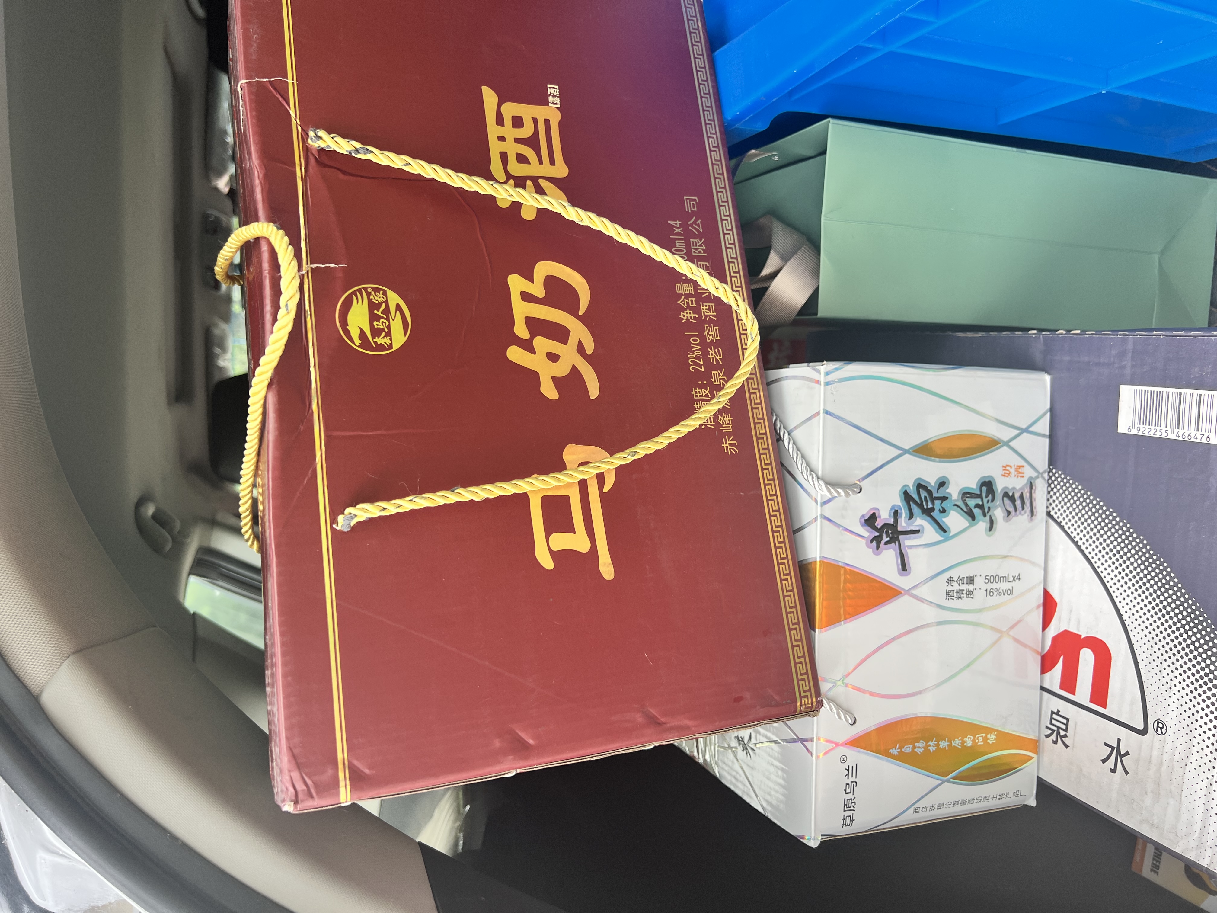 草原乌兰内蒙古特产 马奶酒乳白色牛奶酒低度酒16度-22度500ml*4瓶整箱 22度 500mL 4瓶 黑色马奶酒原箱（500ml*4瓶) 实拍图
