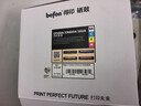 得印CF500A硒鼓202a硒鼓适用惠普m281fdw硒鼓 m254dw m254nw m280nw m281fdn打印机墨盒带芯片四色套装 实拍图