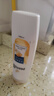 潘婷去屑洗发水乳液修护200G洗头膏女士男女通用旅行 实拍图