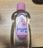 强生婴儿抚触油100ml 宝宝儿童保湿护肤按摩润肤卸妆护发素身体精油 实拍图