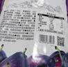 三只松鼠西梅干508g 梅子蜜饯果干果脯休闲零食小吃约100颗小包装 实拍图