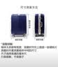 欣沁行李箱套加厚耐磨皮箱套旅行箱防尘罩 马蒂达尔 S码（19-21英寸） 实拍图