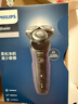 飞利浦（PHILIPS）【父亲节礼物】剃须刀电动 亲肤S5000系列男士刮胡须刀官方正品实用生日礼物送男友老公送父亲长辈 【旋护5系丨AI智能调速】S5277/02 实拍图