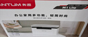 奔图（PANTUM）M1 Lite激光打印机家庭用三合一 手机无线打印机 学生错题作业试卷一键翻新 打印机办公专用 实拍图