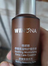 薇诺娜（WINONA）特护精华液 舒缓维稳修护补水保湿敏感肌可用男女生日礼物 【爆款热卖】特护精华30ml 实拍图