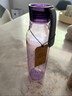 乐扣乐扣（LOCK&LOCK）ECO户外运动水杯户外便携塑料水壶男女学生杯子550ML紫色 实拍图