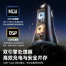 倍思 车载充电器超级快充 双口60W汽车点烟器一拖二充电头转换器适配苹果17/16华为小米 实拍图