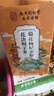南京同仁堂同仁堂菊花枸杞决明子金银花去火清热解毒养肝护肝熬夜养生茶包叶 实拍图