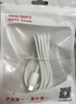 OKSJ适用苹果15/16/17充电线60W数据线45W/40W【全系快充】Type-C iPhone15Pro/iPad/笔记本1.5米两条 实拍图