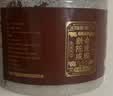 福东海 新会陈皮咸榄100g 广东特产三宝扎 老陈皮咸橄榄手工腌制三宝茶 实拍图