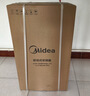 美的（Midea）移动空调立式1.5匹厨房移动式小型空调冷暖无外机一体冷风机扇制冷房间卧室专用KYR-35/BP3N8Y-PT 实拍图